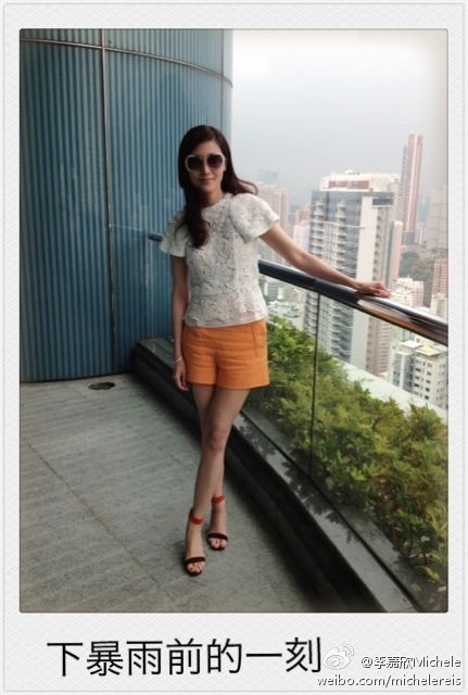 女星微博自曝的迷人靚照 真美