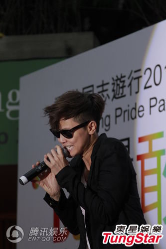 何韻詩：“我是同志”，正式宣布出柜