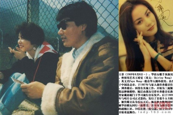 圖揭王菲從出道到歌后蛻變史 專輯封面電影劇照盤點(diǎn)