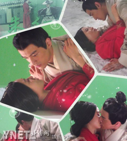 盤點2012熒幕之吻 穎兒全裸了