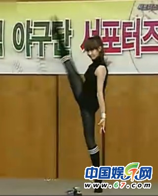 f(x)宋茜將登《快樂(lè)大本營(yíng)》 出道前震撼舞蹈及素顏照曝光