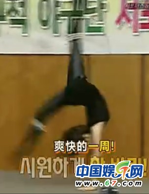 f(x)宋茜將登《快樂大本營》 出道前震撼舞蹈及素顏照曝光