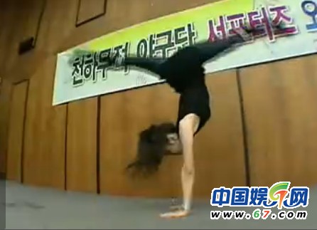 f(x)宋茜將登《快樂大本營》 出道前震撼舞蹈及素顏照曝光