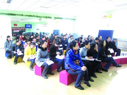 青島家長(zhǎng)頻被學(xué)校約會(huì) 1周4次被逼休年假