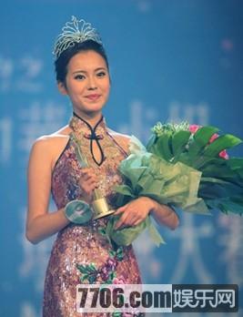 央視最帥實習(xí)主播胡悅鑫轉(zhuǎn)正 家庭背景女友遭曝光