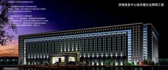 圖為濟南龍奧大廈設(shè)計效果圖。