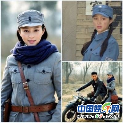 眾女星制服誘惑大比拼 baby女仆裝范冰冰警花李玟護(hù)士服