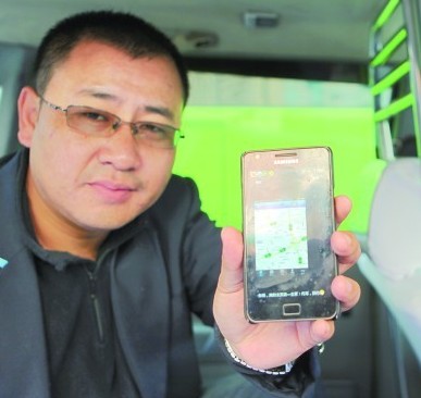 張師傅介紹，本周末他們將引進(jìn)約車軟件，預(yù)計下周一可以使用