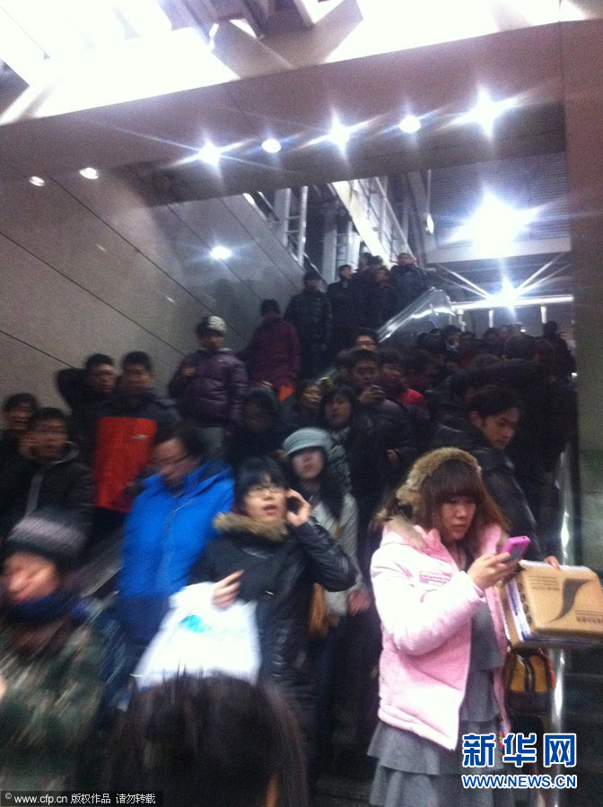 北京地鐵13號(hào)線(xiàn)出現(xiàn)故障