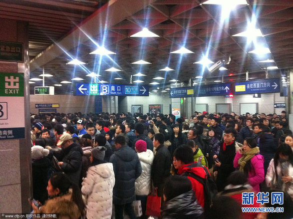 北京地鐵13號(hào)線出現(xiàn)故障