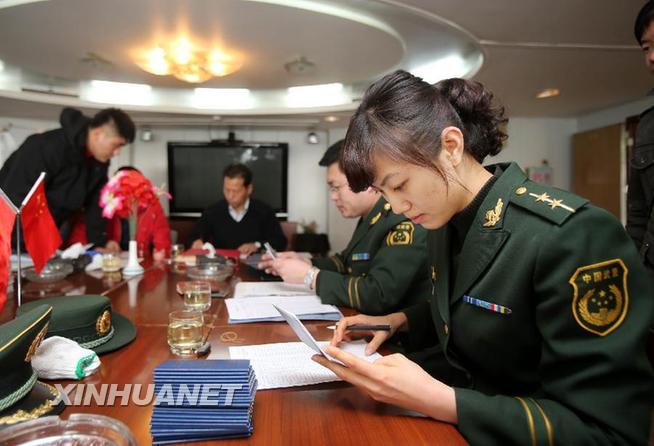 （社會(huì)）（3）大洋科考船返回青島