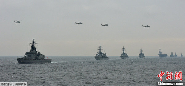 資料圖：日本海軍自衛(wèi)隊編隊航行。