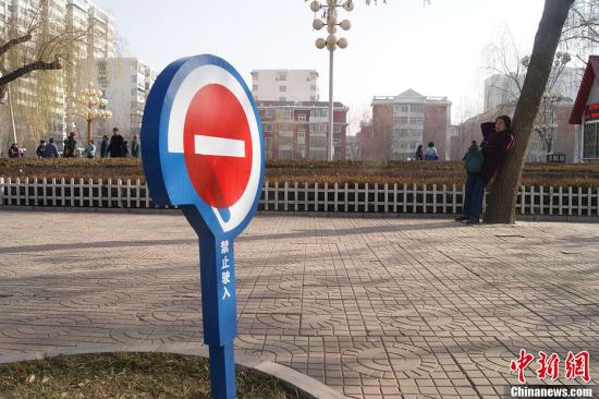 新交規(guī)今起實(shí)施闖黃燈扣六分成最受爭議項目