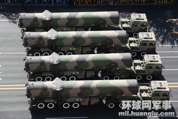 資料圖：媒體稱中國(guó)反衛(wèi)星導(dǎo)彈可能為東風(fēng)-31。