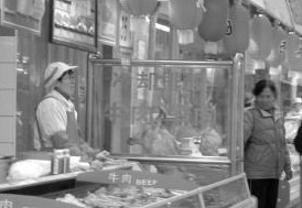 打'排酸'牌每斤豬肉漲一元 專家稱營(yíng)養(yǎng)無(wú)差別