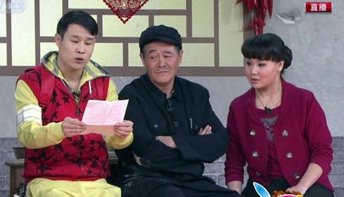 春晚流行語大盤點(diǎn)