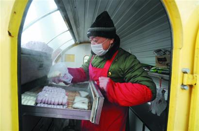 買一碗粥，放下100元