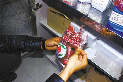 工廠用鴨肉邊角料假冒牛羊肉 亞硝酸鹽超標千倍