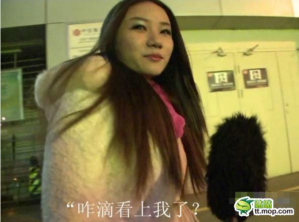 央視提問你想家嗎？美女神回復(fù)