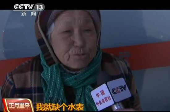 媒體街頭采訪“你缺啥” 路人稱(chēng)缺錢(qián)缺愛(ài)缺女人