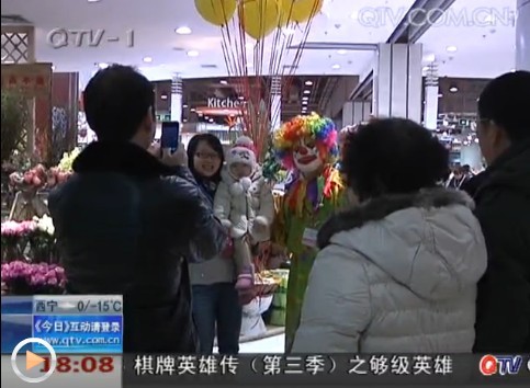 情人節(jié)怎樣過？星級(jí)酒店遇冷 KTV與電影院火爆