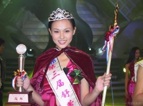 明星出道10年 丑小鴨變鳳凰！