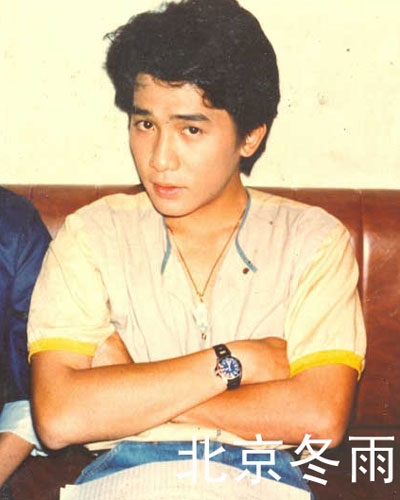 梁朝偉出道時青澀舊照曝光 揭其不為人知的舊事