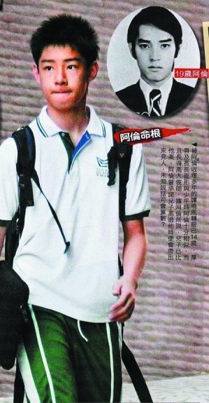 明星“私生子”落魄成長：王祖賢聾啞女兒再曝光