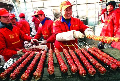 糖球會(huì)主場移師海云庵