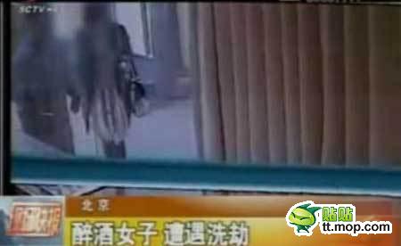 的哥劫財劫色后被抓竟還說爽