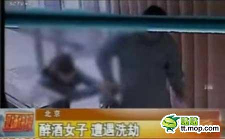 的哥劫財劫色后被抓竟還說爽