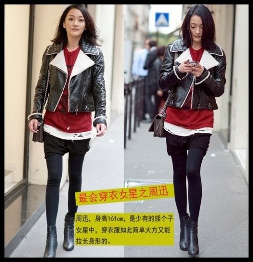 看誰是娛樂圈最會穿衣的女星？