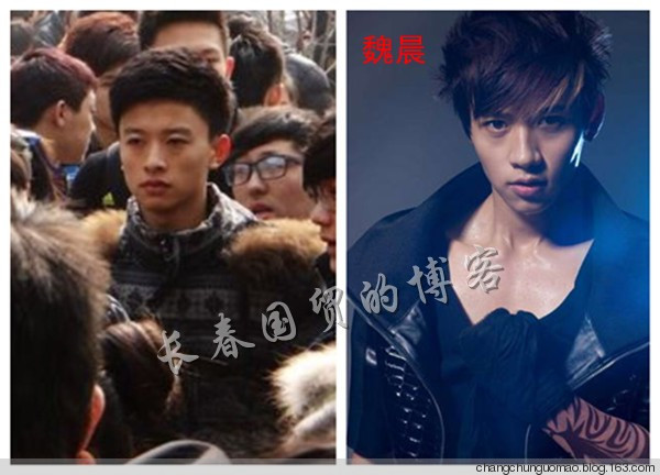 2013年藝考現(xiàn)場(chǎng)“明星臉” 小賈乃亮小劉亦菲現(xiàn)身