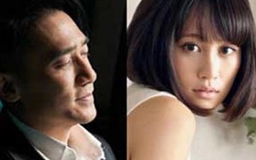 梁朝偉此前被曝與前田敦子合演日本電影。