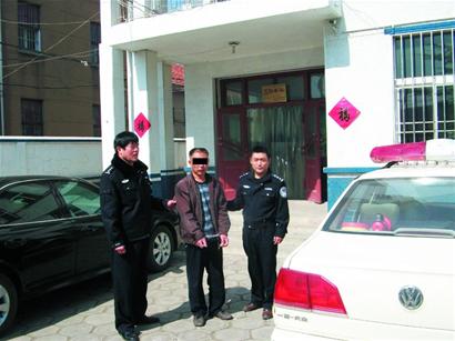 逃犯為籌備兒子婚禮冒險回家