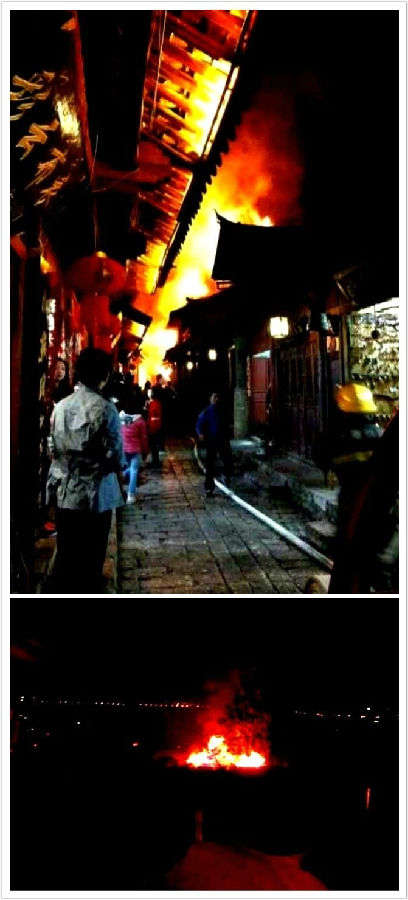 云南麗江古城起火 過(guò)火面積600平米