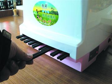 筷子消毒機？多是電子筷筒！