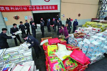 一季度食品安全情況:7類食品合格率達(dá)95%