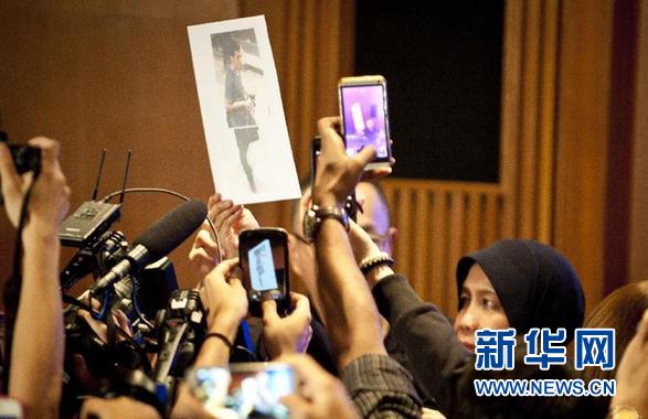 關(guān)注失聯(lián)飛機:馬警方確認一冒名乘客身份