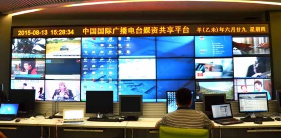 “中華云”助力媒介資源有效融合 中國(guó)國(guó)際廣播電臺(tái)媒體融合之道